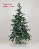 Искусственные растение - King pice tower 220 cm